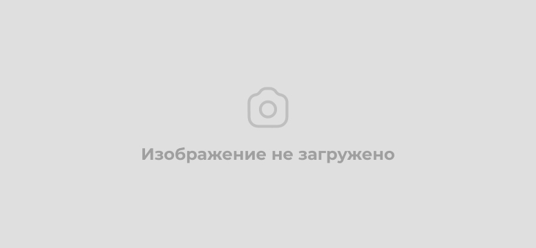 Сегодня - 6 марта 2025 года началось общее собрание в очно-заочной форме.
